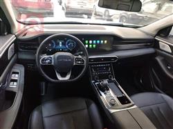 جيتور X90 بلس